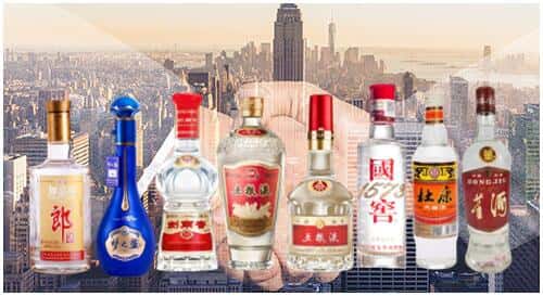 青岛平度市回收名酒