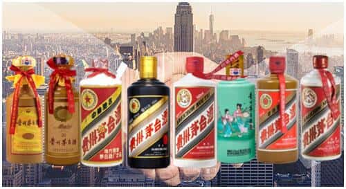 青岛平度市回收茅台